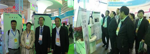 青海的新技術(shù)  海東的新產(chǎn)業(yè)——能高公司亮相2014青洽會(huì)(圖2)