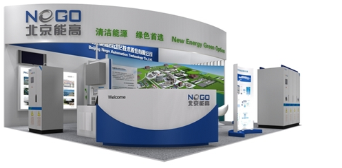 北京能高SNEC(2012)邀您參觀(圖1) 北京能高SNEC(2012)邀您參觀(圖1)