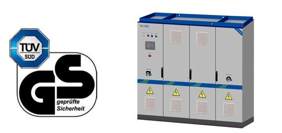 北京能高5年研發(fā)成果亮相CWEE(圖3)