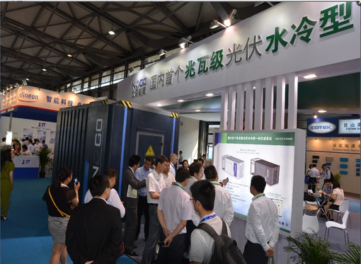 開辟大功率逆變站“新紀元”(圖2) 開辟大功率逆變站“新紀元”(圖2)