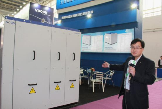 風(fēng)光無限:北京能高2MW電勵磁閃亮登場(圖1) 風(fēng)光無限:北京能高2MW電勵磁閃亮登場(圖1)