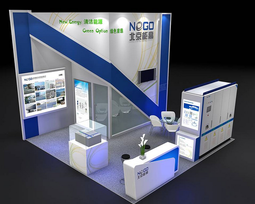 2012光伏四新展誠(chéng)請(qǐng)參觀(圖1)