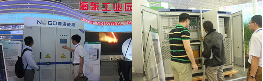 青海的新技術(shù)  海東的新產(chǎn)業(yè)——能高公司亮相2014青洽會(huì)(圖1)