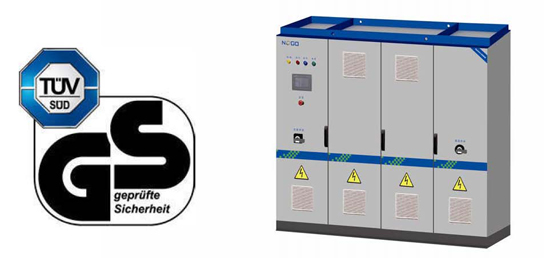 SunVert 500HE榮獲TüV國(guó)際認(rèn)證(圖1)