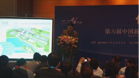 享中國機遇  贏儲能春天(圖1)