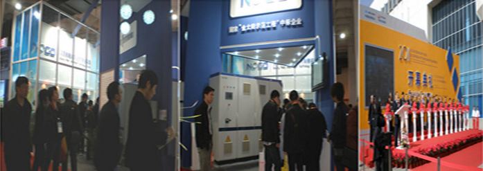 北京能高CIPV光伏四新展現(xiàn)場直擊(圖1)