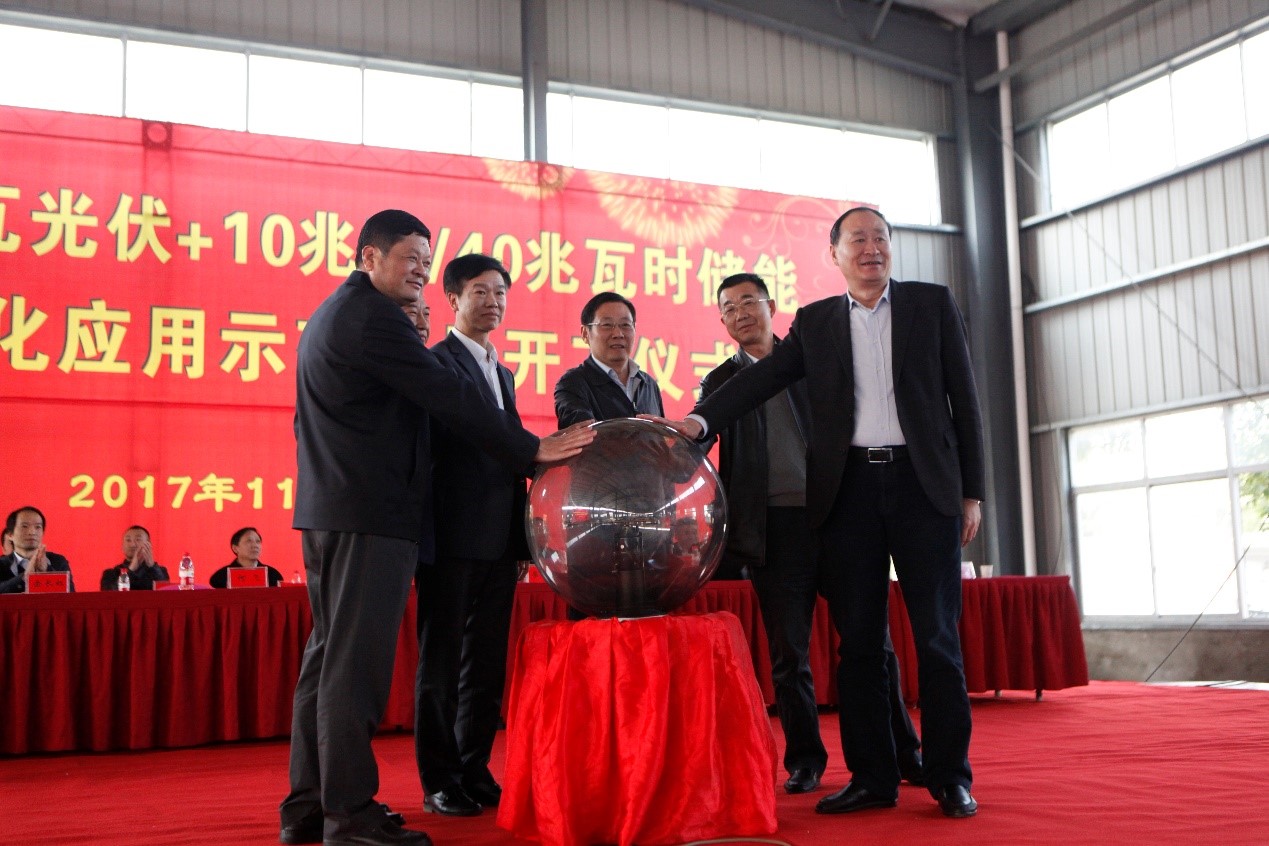 能高公司承建湖北棗陽10MW全釩液流儲能電站示范項目(圖2)