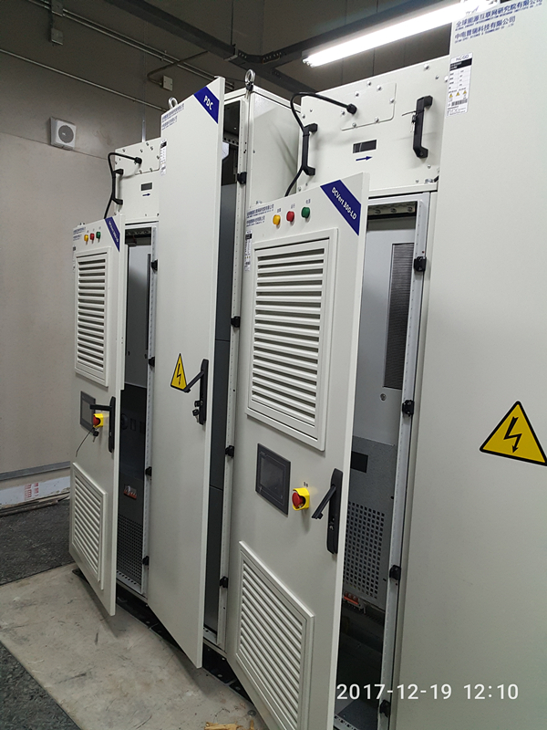 北京能高護(hù)航柔性變電站成功并網(wǎng)運(yùn)行(圖1)