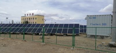 助力清潔能源與軌道交通融合發(fā)展——青藏鐵路南山口站光儲蓄熱項目竣工(圖1)