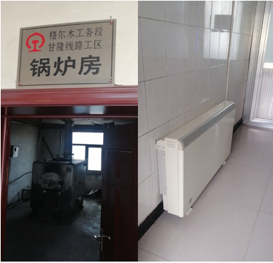 助力清潔能源與軌道交通融合發(fā)展——青藏鐵路南山口站光儲蓄熱項目竣工(圖3)