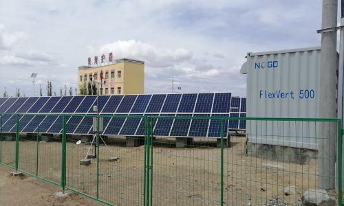 能高公司榮膺2019年度北極星杯影響力特色光伏應(yīng)用項(xiàng)目案例(圖2) 能高公司榮膺2019年度北極星杯影響力特色光伏應(yīng)用項(xiàng)目案例(圖2)