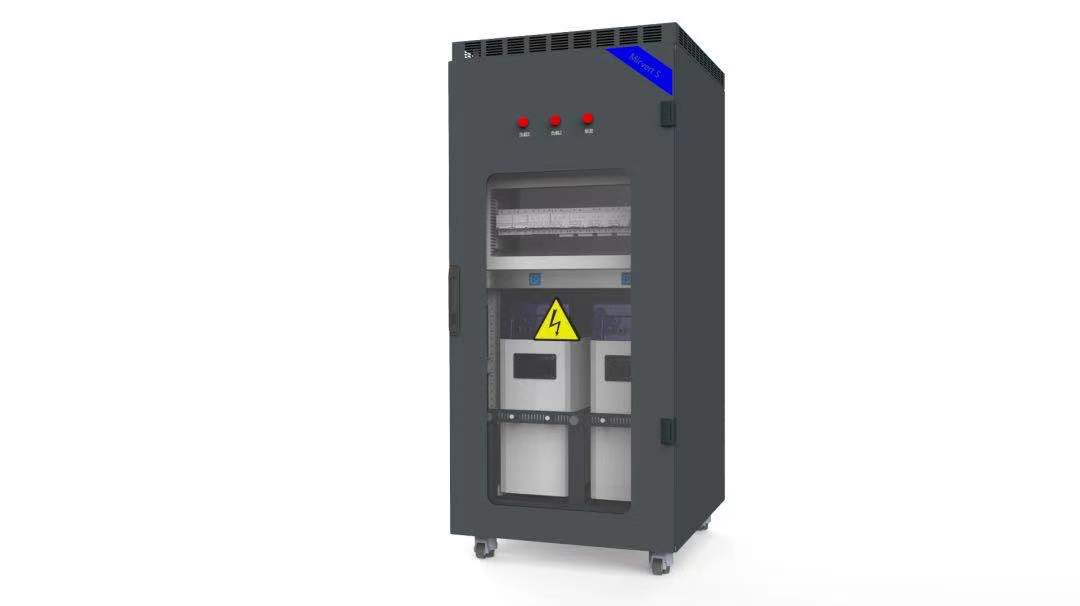 攜創(chuàng)新技術參展  助“雙碳”目標實現(xiàn)(圖5)